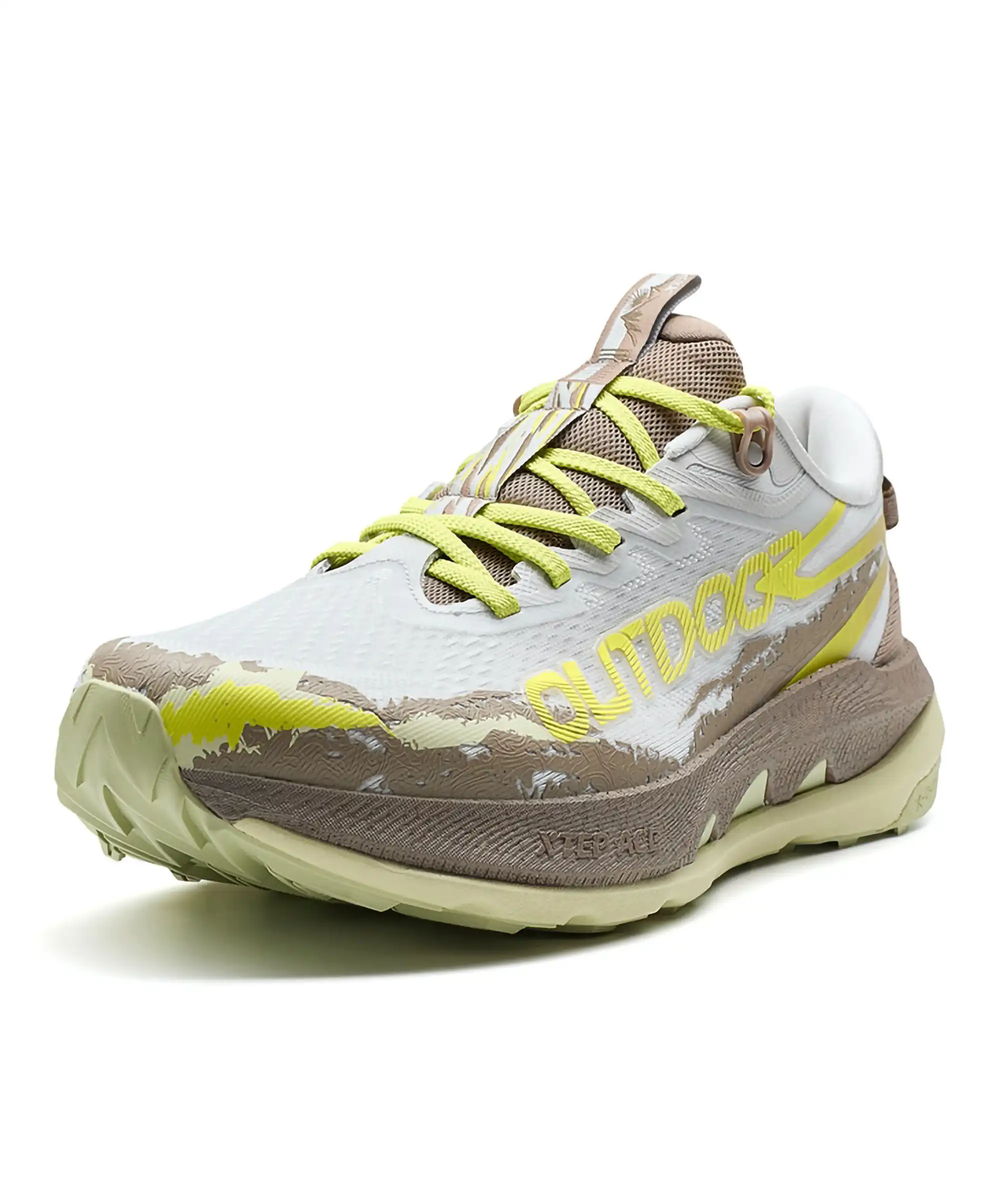 975219170001-5_A Kunlun 2.0 Summer – Image 1
