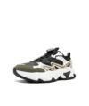 Outdoor Shoes